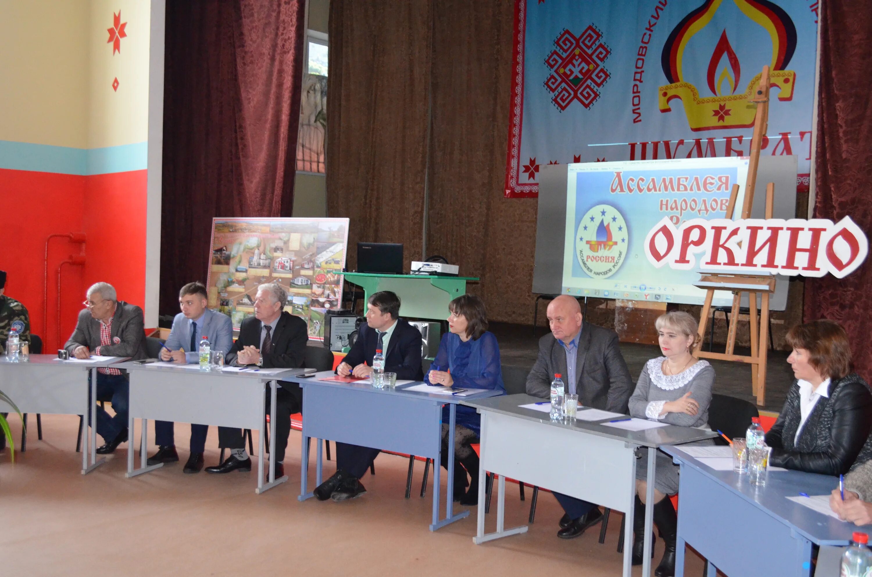 Село оркино саратовская область. С.оркино петровского района саратовской области. оркино саратовской области село оркино. саратовское отделение ассамблеи народов россии. село оркино петровского района саратовской области школа.