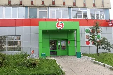 Ложевая 122 остров сокровищ
