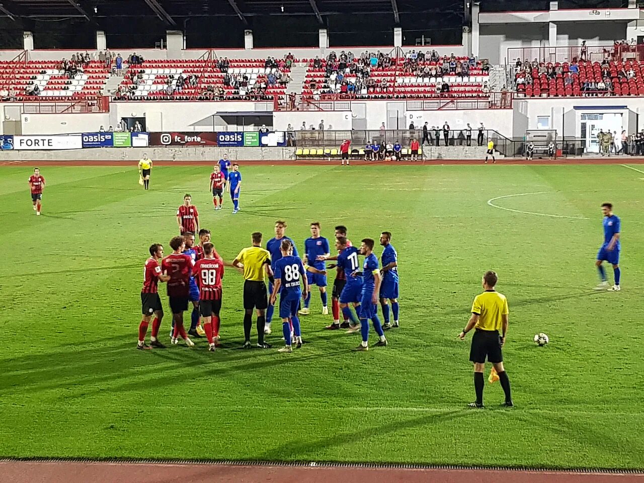 Фк форте логотип. Фк форте. Футбол форте. Форте таганрог логотип. Футбол форте.