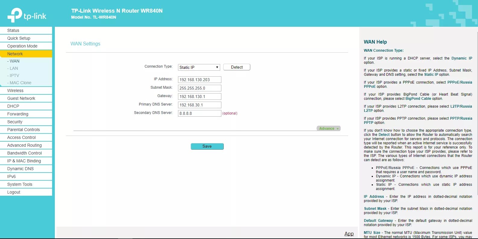 Iot сеть в роутере tp link. Tp link 840 pppoe. tp link tl wr840n админка. tp link tl wr840n характеристики. админка роутера tp-link wr840n.