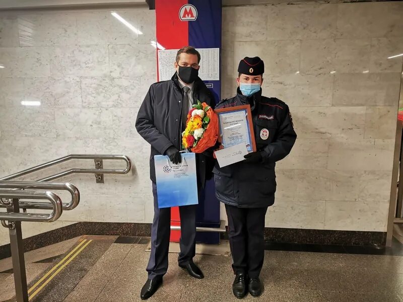 Можно ли в метро с пистолетом. УВД на метрополитене г Москва. День полиции метрополитена. С днем УВД на Московском метрополитене. ОСБ УВД на мм.