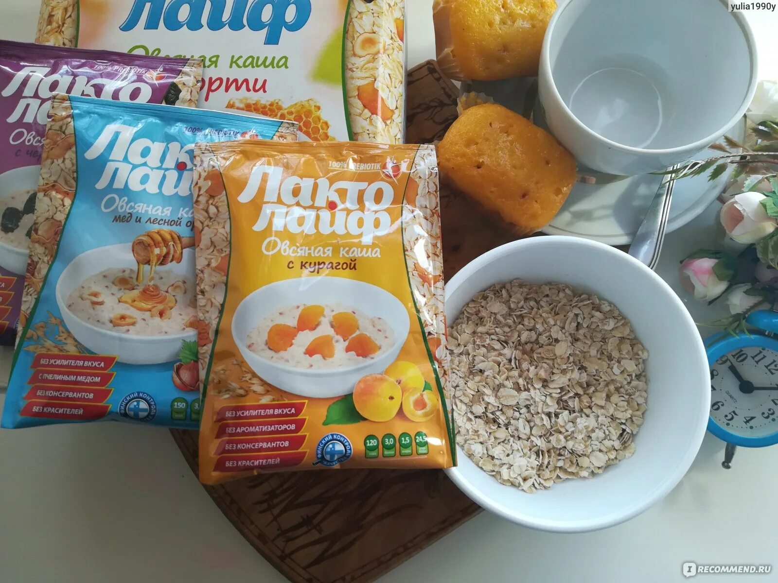 Каша быстрого приготовления фото Отзыв о Овсяная каша Mollis Хороший, а главное полезный утренний завтрак от Moll