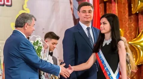Вручение золотой медали