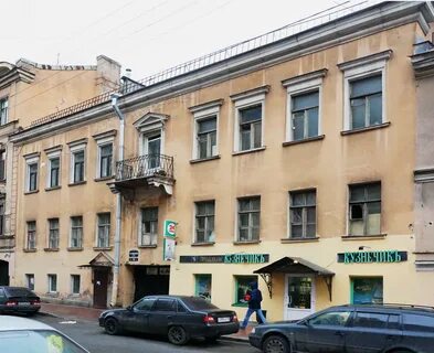 Гагаринская улица