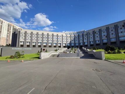 Вакансии больница святого георгия спб