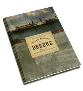 Издательство нижний новгород