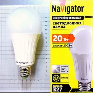 Светодиодные лампы без пульсаций