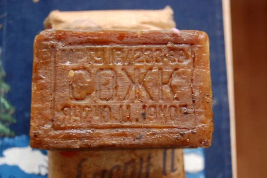 Древнее мыло. Древнее мыловарение. Мыло в средневековье. First soap. Древнее мыло.