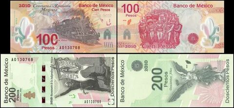 Мексика 100