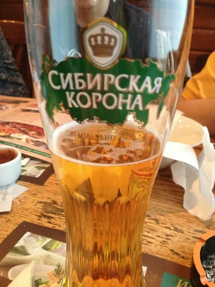 Сибирская корона отзывы. Сибирская корона. ресторан сибирская корона тюмень. шале сибирская корона. рыжий сибирская корона.