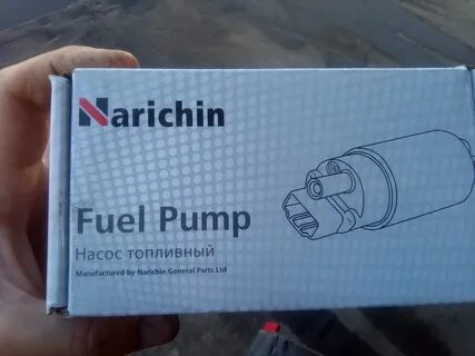 Narichin отзывы