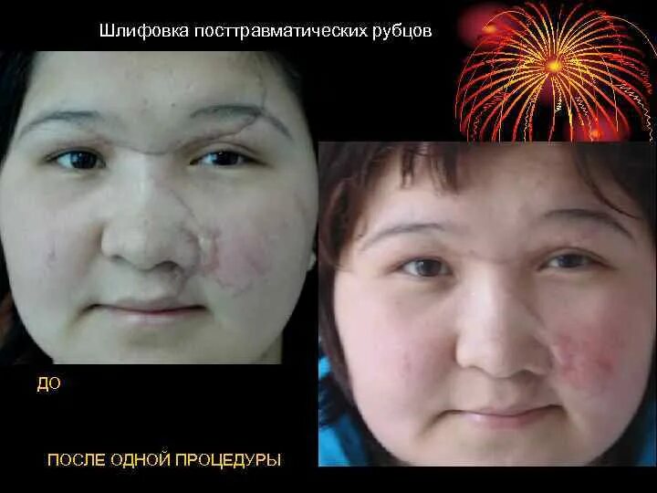 Мой Косметолог, косметология, ул. Генерала Маргелова, 7, Ставрополь - Яндекс Кар