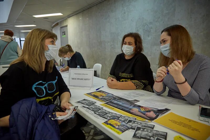 Профессиональное обучение от цзн. Курсы для безработных. Переобучение безработных. Профобучение безработных граждан. Служба занятости обучение безработных.