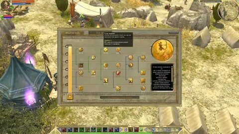 Titan quest гайды