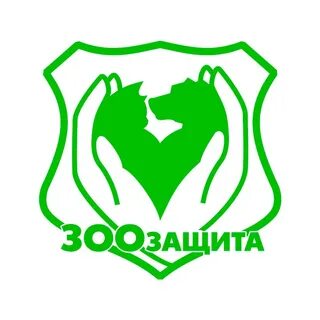 Зоозащита