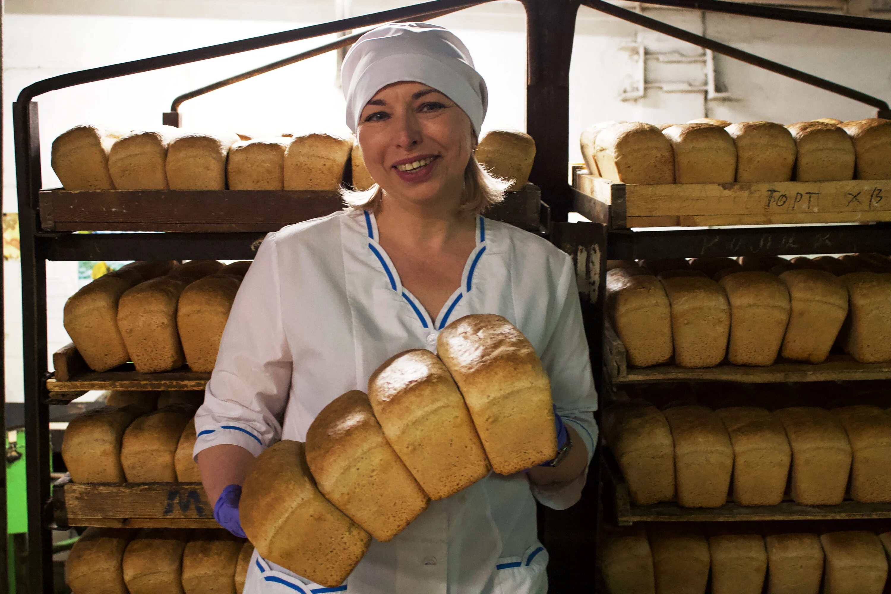 хлебокомбинат рубцовск