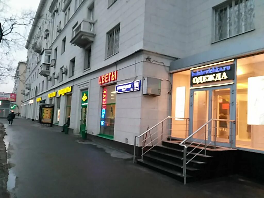 Московское шоссе 96. Ленинградское шоссе д8 корп 2. ленинградское шоссе 8к3 москва. ленинградское шоссе 96к3. ленинградское шоссе, д. 8, корп. 1.