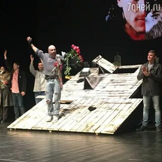 Спектакли дмитрия нагиева