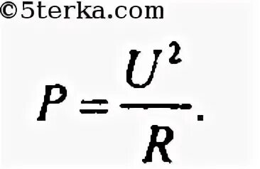 U p