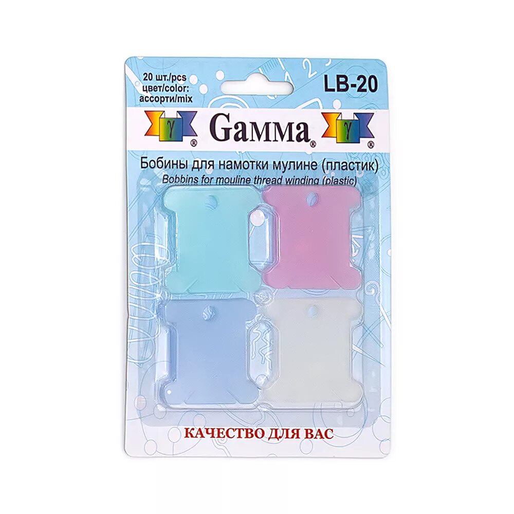 Бобины для мулине. Gamma бобины для мулине lb-20 3 7 см 4 см 20 шт в блистере ассорти. приспособление для намотки мулине на бобины &quot;gamma&quot;. win-01. gamma ом-001 органайзер для ниток мулине пластик 27.2 см. бобинки пластик 20шт hobby.