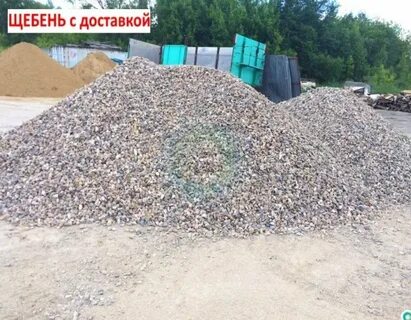 1 куб гравия