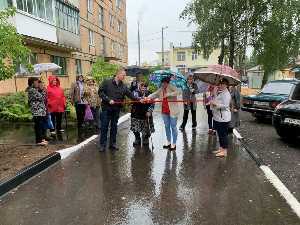 городская среда 2019. городская среда 2019. красивые места с. городская среда 2019. управление городская среда йошкар ола.