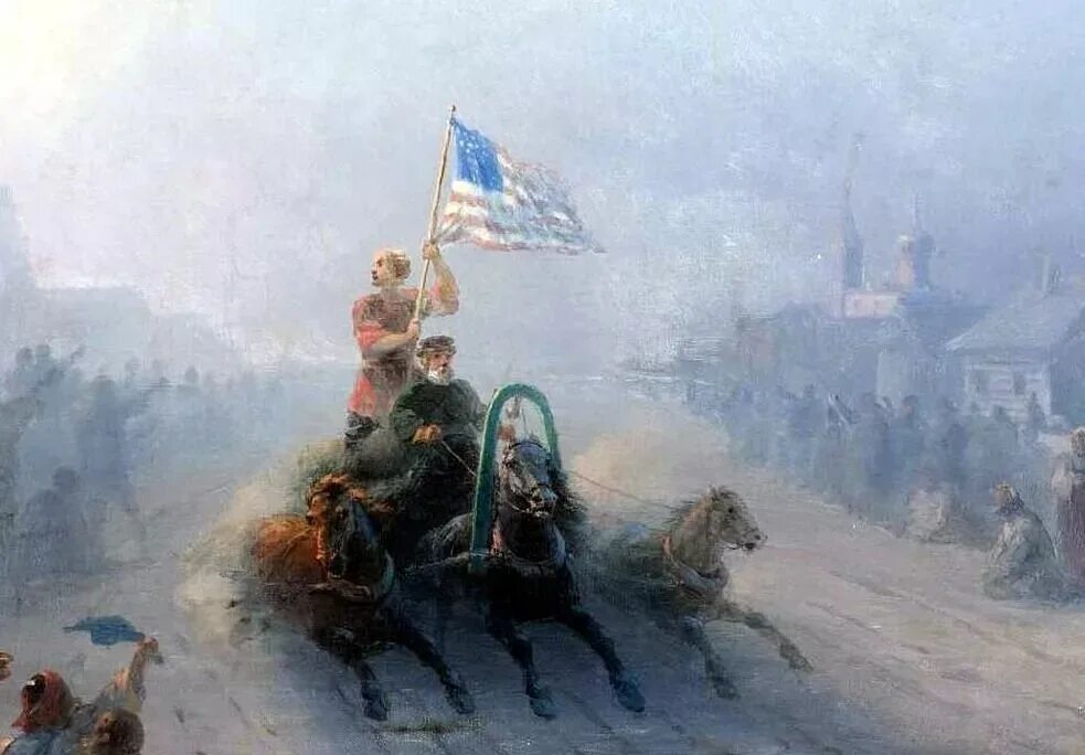 Помощь сша
