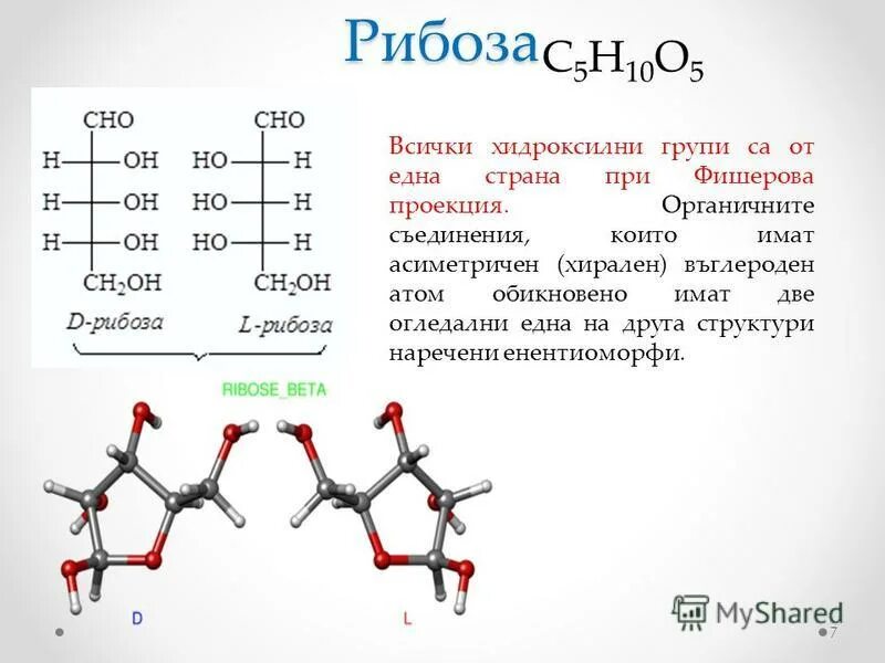 23h2 что нового