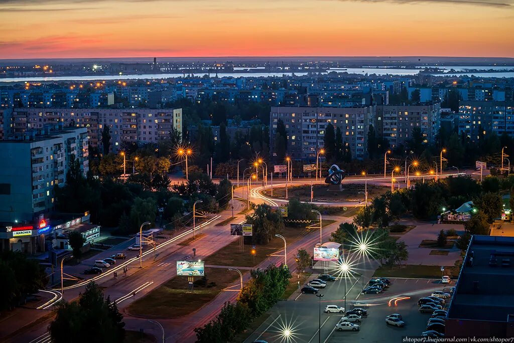 Сайты г волгодонск. Волгодонск. Волгодонск город. Город Волгодонск Ростовской области. Волгодонск центр города.