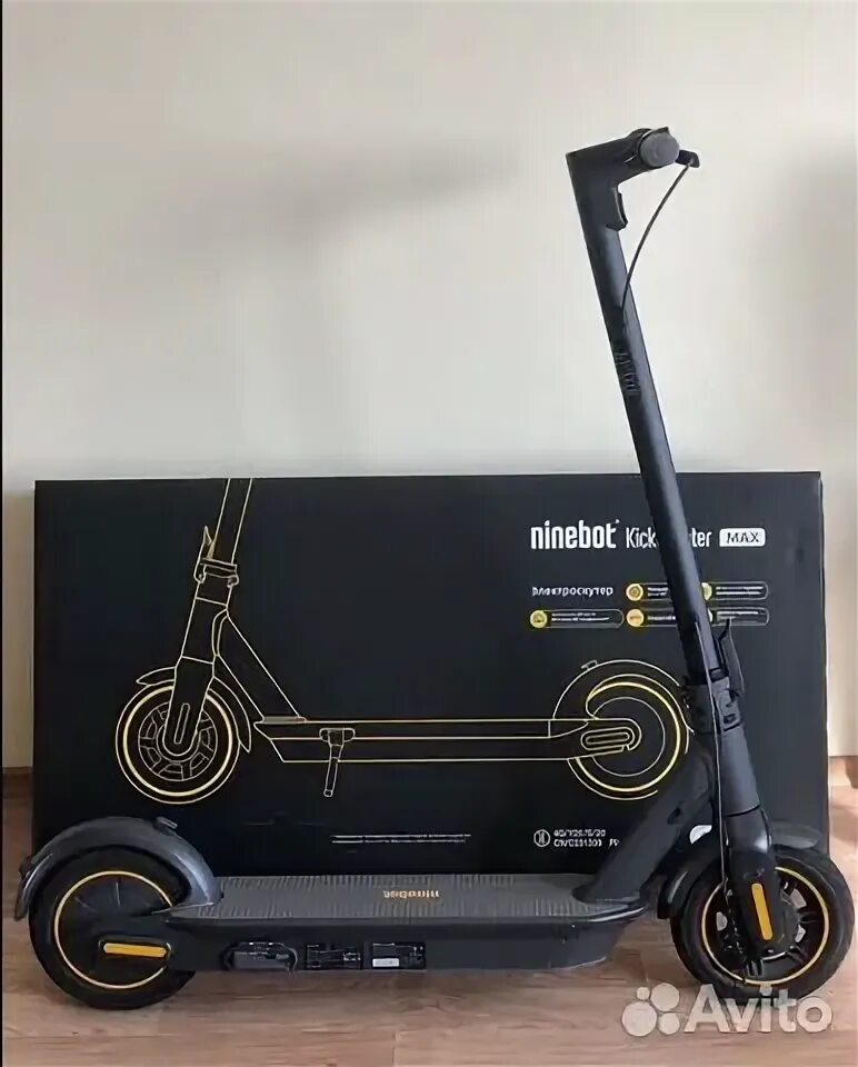 Ninebot Max g30p. Segway Ninebot Max g30lp. Электросамокат Ninebot Max g30. Ninebot Max g30p габариты.