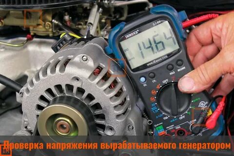 Battery alternator