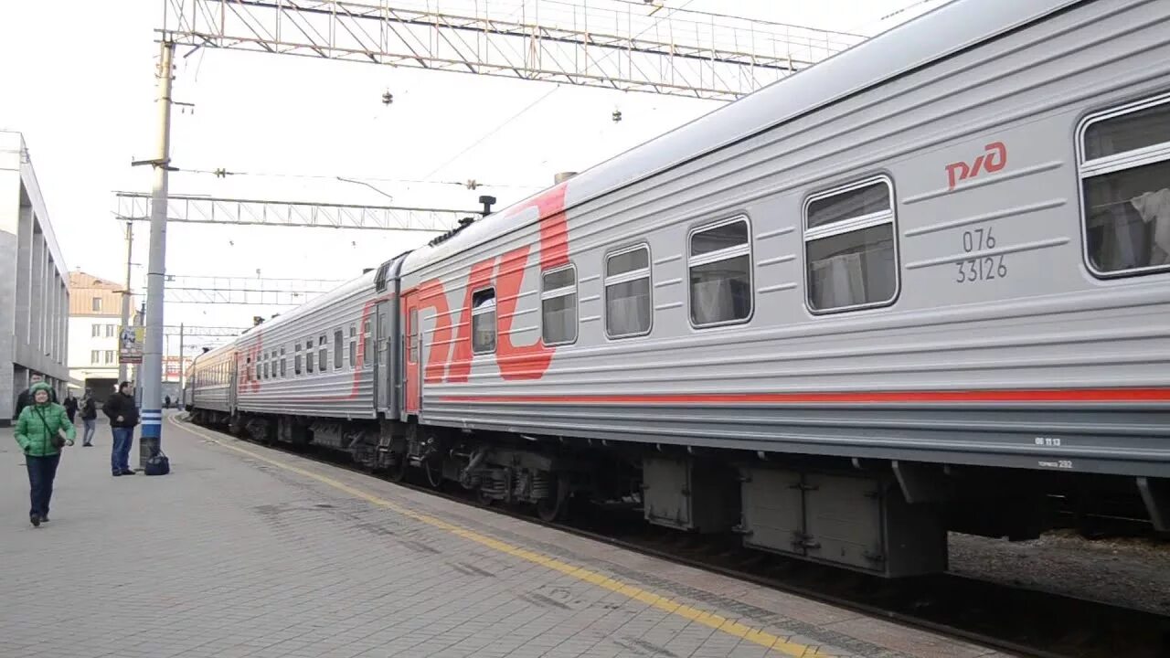Билеты нижневартовск тюмень поезд ржд. Билеты нижневартовск тюмень поезд ржд. Поезд москва новый уренгой. Поезд нижневартовск. Билеты нижневартовск тюмень поезд ржд.