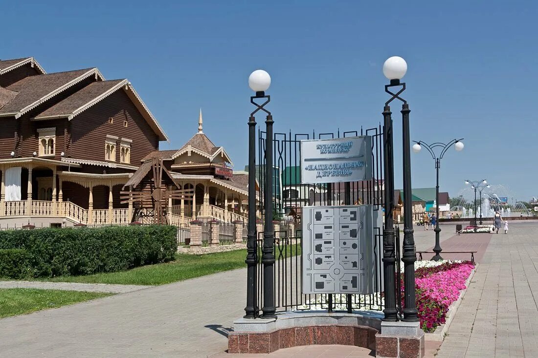 национальная деревня оренбург русское подворье. комплекс национальная деревня. национальное подворье оренбург. национальная деревня оренбург. комплекс национальная деревня в оренбурге.