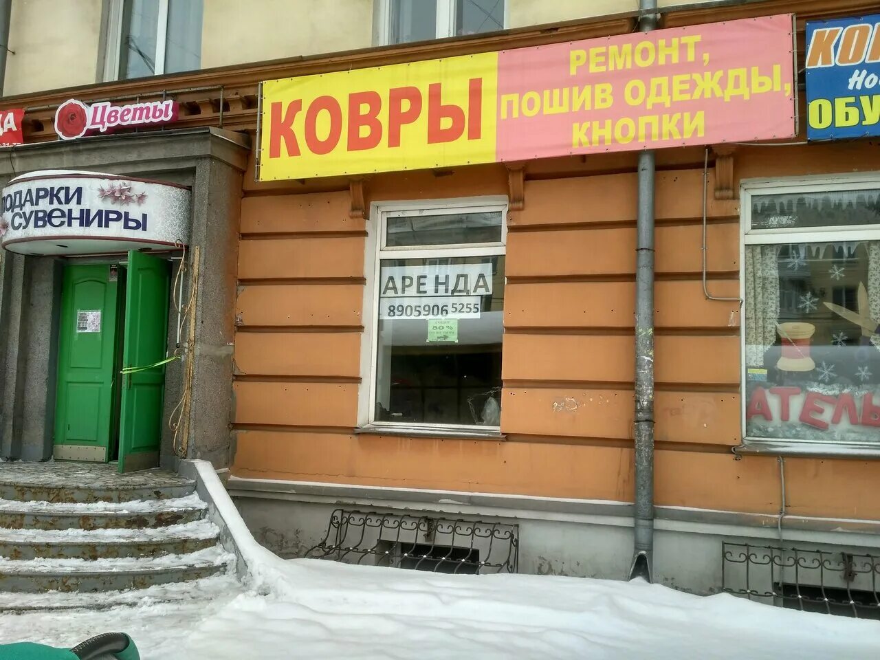 металлургов 56 новокузнецк жилкомцентр