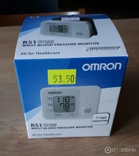 Omron rs 1