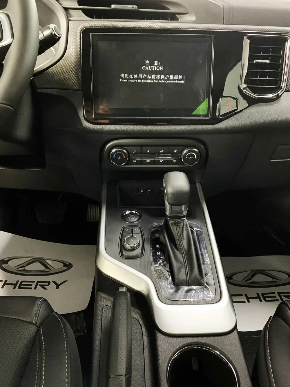 Chery Tiggo 4 Techno. Chery Tiggo 4 2020 комплектация Techno. Chery Tiggo 4 CVT. Chery Tiggo 4 Techno CVT.