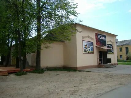 Магазины в сланцах