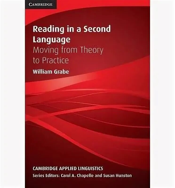 Teaching and language Corpora. Merrill Linguistic Readers. Vocabulary 2 book