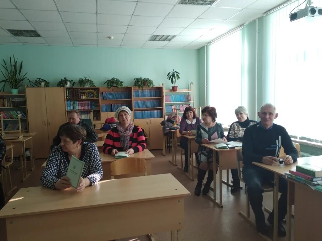 Тогбу сон центр социальных