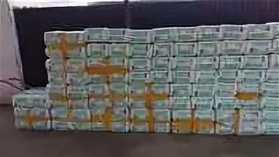 Взрослое оптом