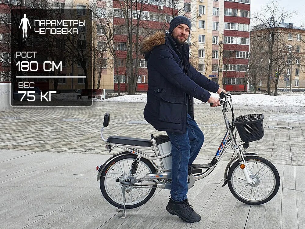Green camel транк. Электровелосипед green camel 20. электровелосипед green camel trunk-2 r20. электровелосипед greencamel транк-2. электровелосипед green camel транк-18.
