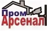 Промсорт тула сайт