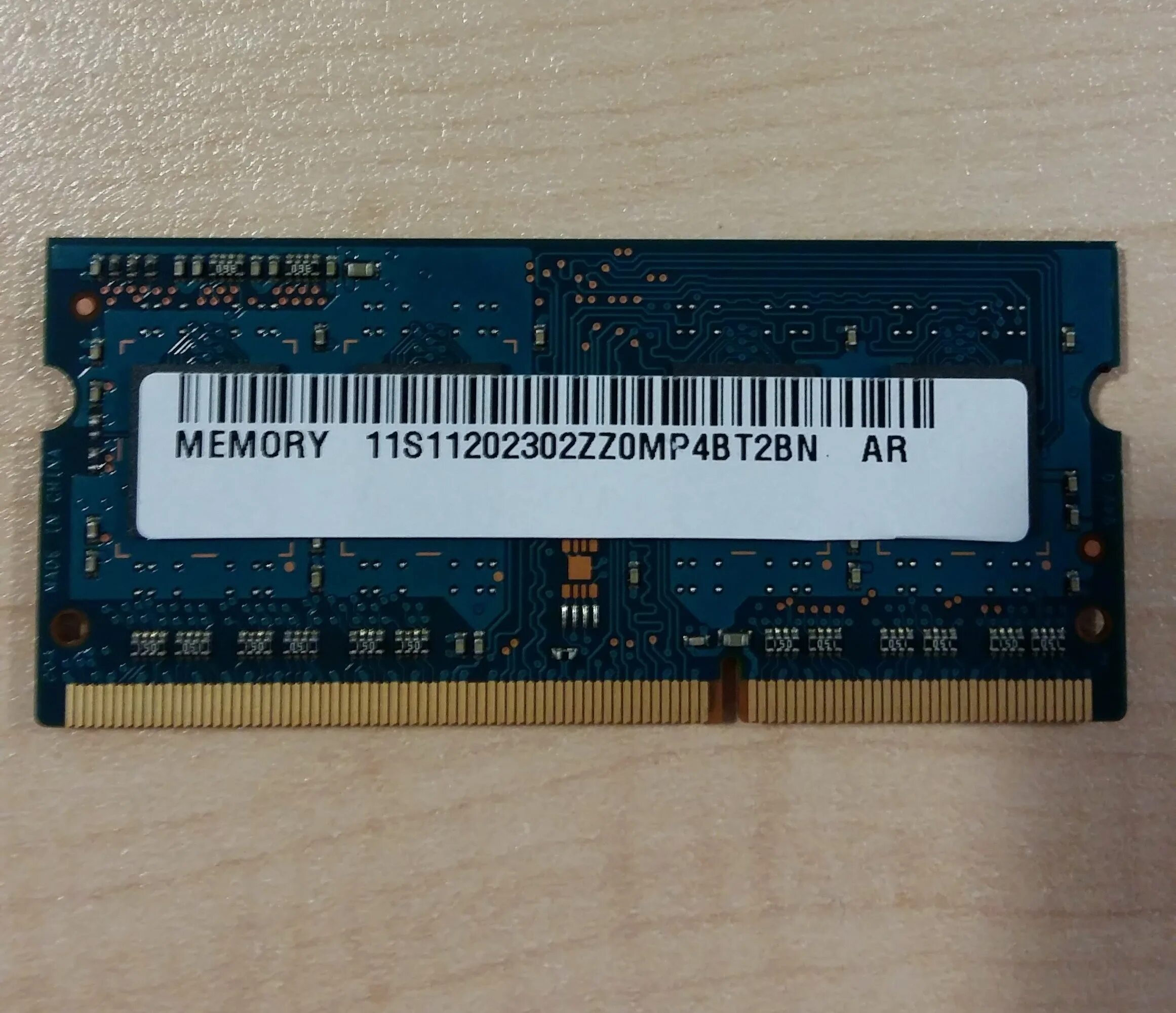 Днс ддр. Ddr3 sdram ramaxel lenovo. ддр 3 на леново.
