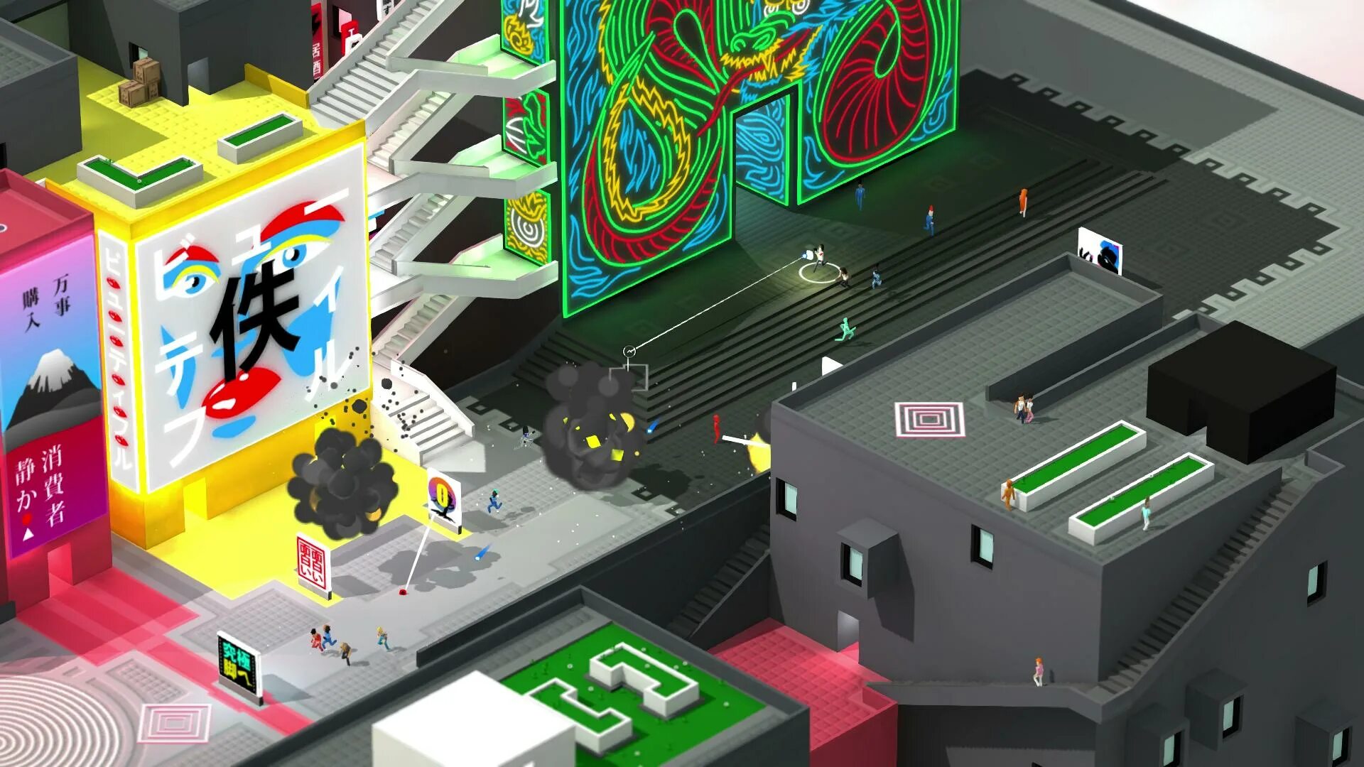 Tokyo motion. Tokyo 42. Tokio игра. Tokyo 42 – ps3. Игровой Токио.