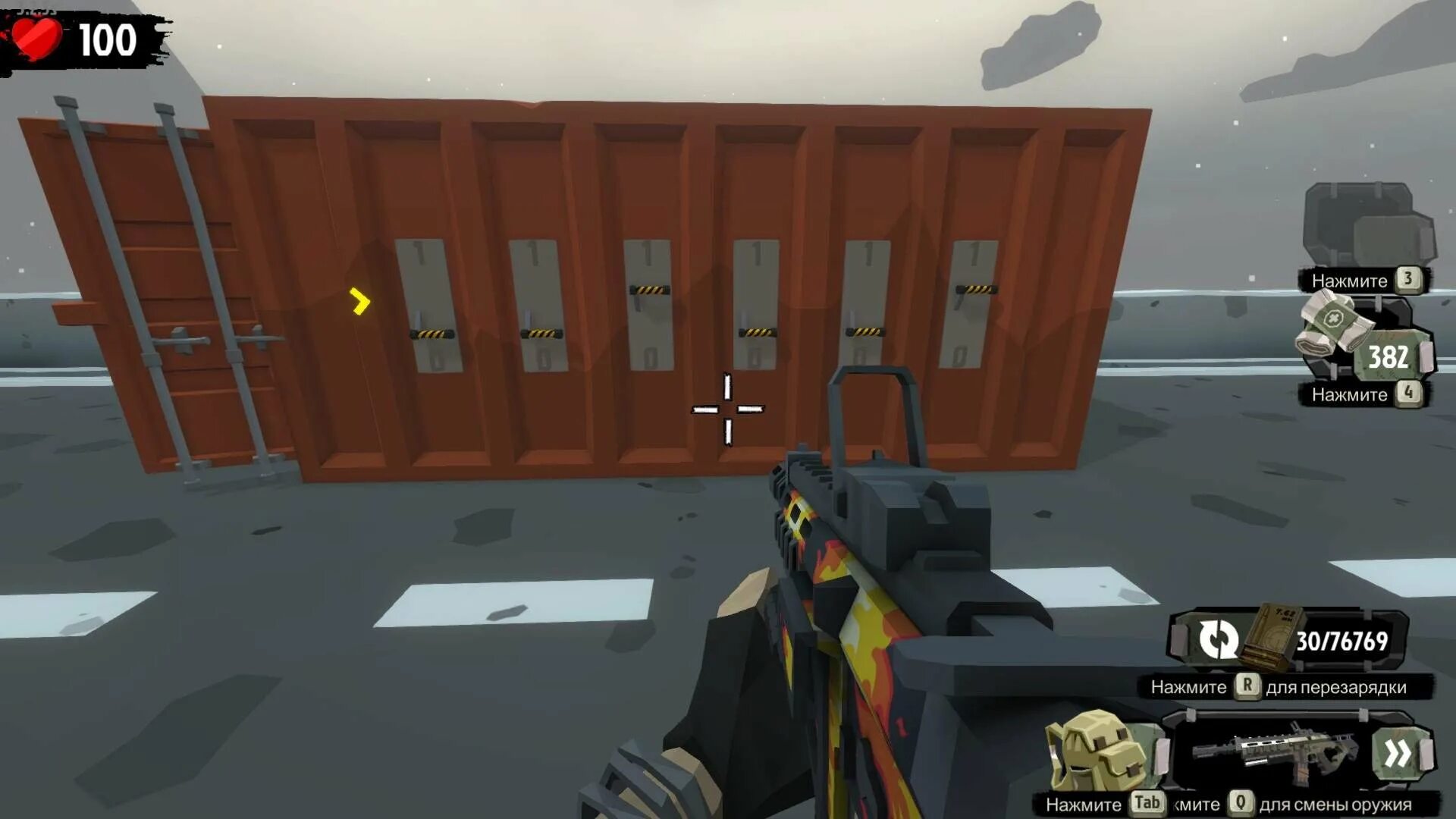 Код от секретного ящика в the walking zombie 2. Пароль от секретного ящика в walking zombie 2. The walking zombie 2 секретный ящик код. The walking zombie 2 код от ящика 2. The walking zombie 2 пароль.