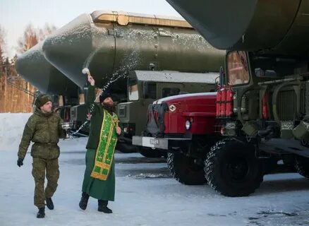 Тейково ракетные