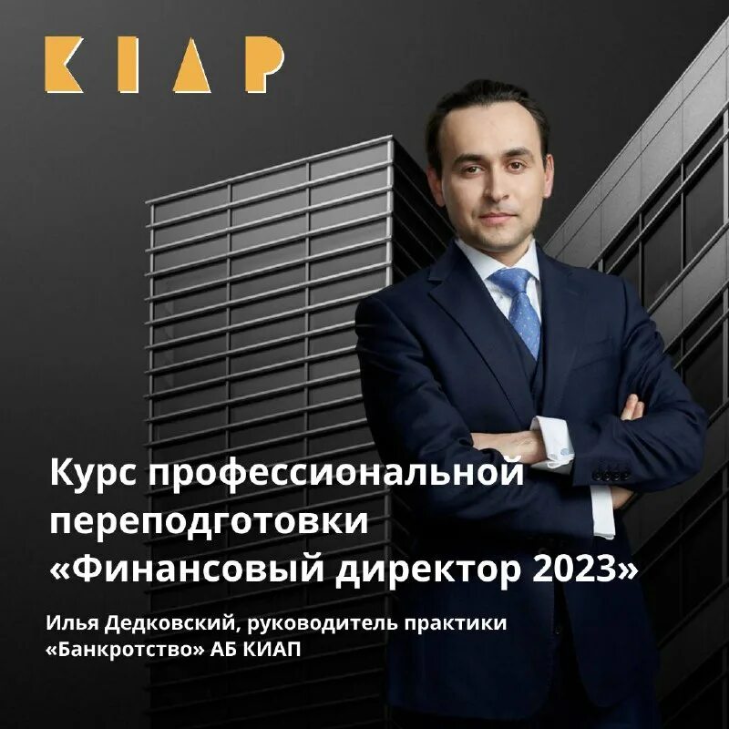 Реклама ростелеком 2023. Конференция финансовых директоров 2023. Тесты в пятерочке на супервайзера. Тесты 2023 для руководителей. Нкт баллы 2022 для учителей проходные.