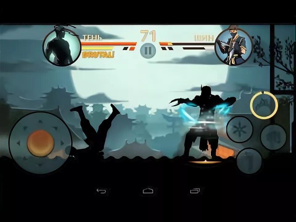 Сет монаха shadow fight 2 получить. Сет монаха в Shadow Fight 2. Игра Shadow Fight 2 сет монаха. Бой с тенью 2 сет монаха. Бой с тенью 2 сеты.