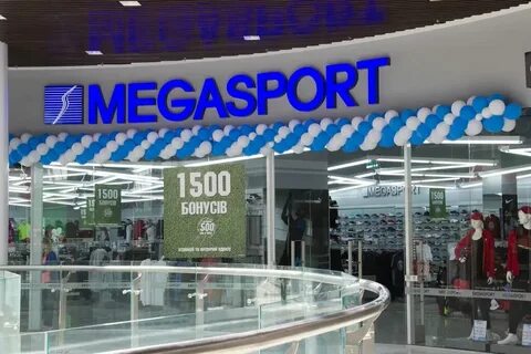 Мегаспорт интернет