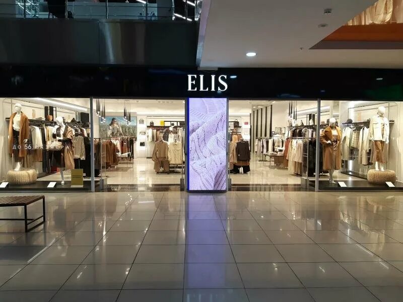 магазин elis екатеринбург. элис женская одежда интернет магазин. элис волгоград акварель. элис женская одежда новая коллекция 2022. элис новая коллекция 2022.